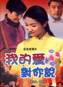 欧美亚洲在线观看
